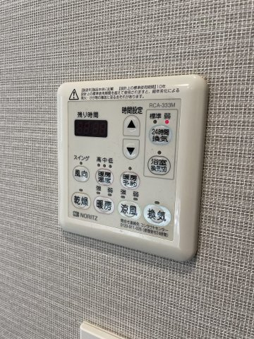 コノエ本郷三丁目の設備