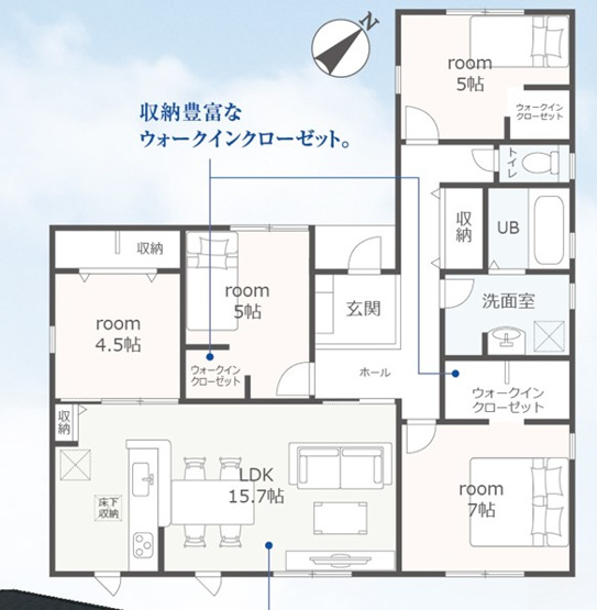 【間取り】 | 田原市神戸町東大坪 新築一戸建て 1号棟 | 効率的かつ暮らしのことをしっかり考えた間取りです
