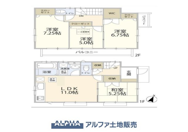 昭島市郷地町１丁目中古戸建の間取り|【clear the mind】◆暮らしが整う空間◆
ゆとりのある住空間と、どこか安心感のある佇まい。
ここで過ごす日々が、自分たちらしい暮らしへと自然に導いてくれる。