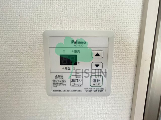 アヴァンティ祇園