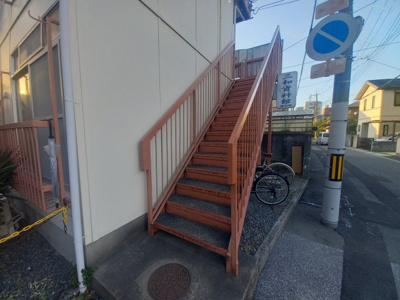 【その他共用部分】 | 三和ハイツ