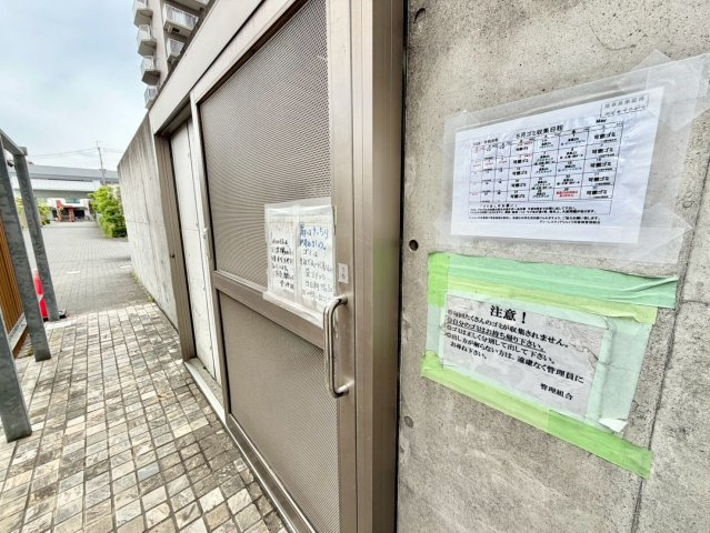 ディーレスティアりんくう羽倉崎のその他|ゴミ置場