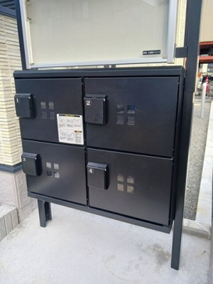 【その他】 | 梅の木テラス | 宅配BOXつきです