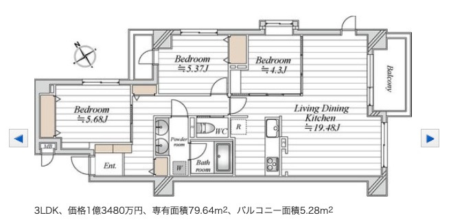 ★仲介手数料無料★エクセルシオール品川大井町（大井町駅前再開発で、さらなる資産価値が上がりそうなエリアです）