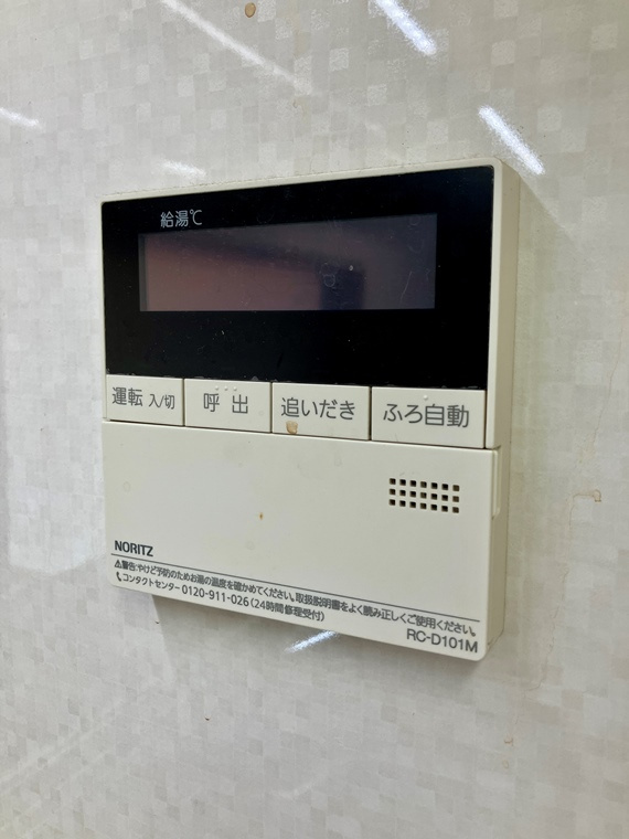 パセオ・ＴＯＫＹＯイーストの設備