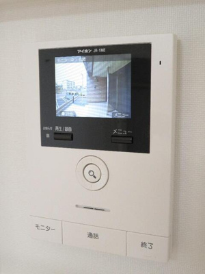 【設備】 | トリニティ・ベイ荘園