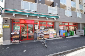 まいばすけっと砧6丁目店 692m