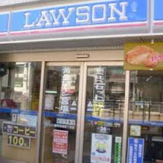 ローソン祖師谷二丁目店 293m