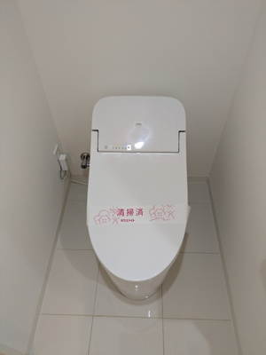 洗浄便座です