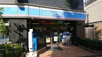 ローソン 代々木西参道店まで300m