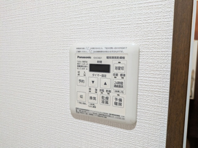 浴室乾燥機リモコン♪