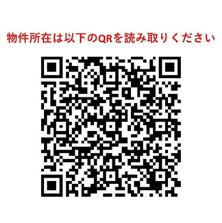 【その他】コンフォリア文京春日