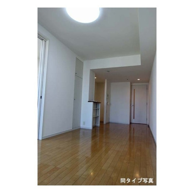【居間・リビング】コンフォリア本駒込