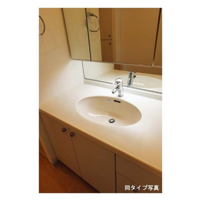 【洗面所】コンフォリア本駒込