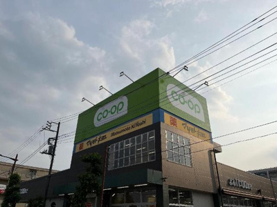 【周辺】 | アルデュール　ロゼ　（Ardeur Rose） | コープ上北台店まで1,174ｍ