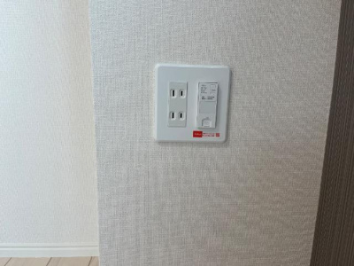 【設備】 | 仮）ひたちなか市勝倉新築アパートＡ棟 | インターネット（イメージ）