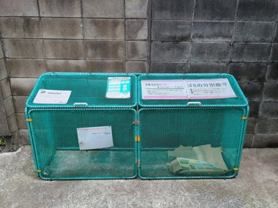 敷地内ゴミ置き場