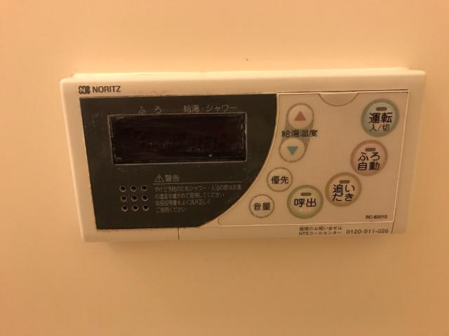 Ｌａ　ｆｒｏｎｔｅｒａのその他|追炊き機能