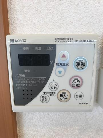 Ｌａ　ｆｒｏｎｔｅｒａのその他|その他