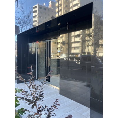【エントランス】 | ACP Residence 西巣鴨
