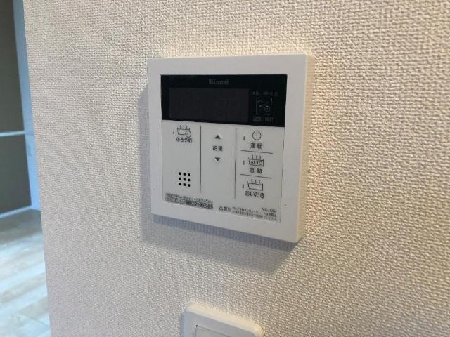 ステラ草薙の設備|給湯器パネル（イメージ）