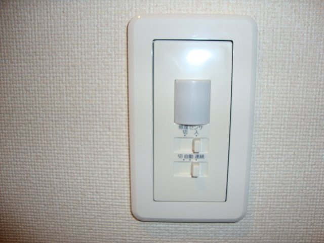 ＭＲイーストのその他|センサー付き照明