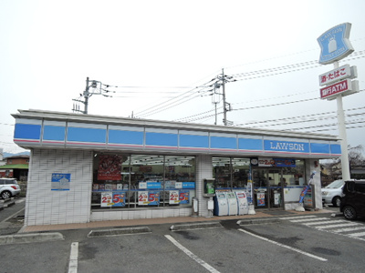 ローソン秦野平沢店まで900ｍ