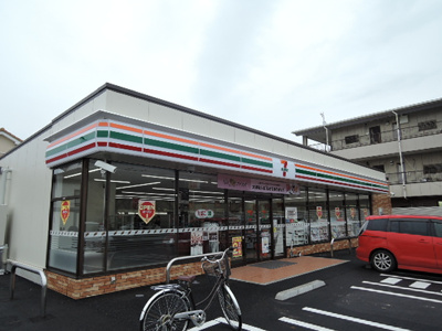 セブンイレブン秦野今泉店まで300ｍ