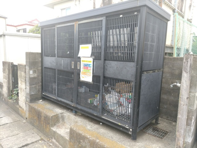 共用設備