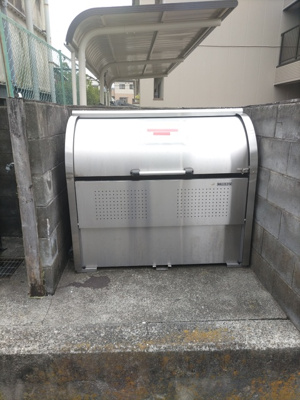 共用設備