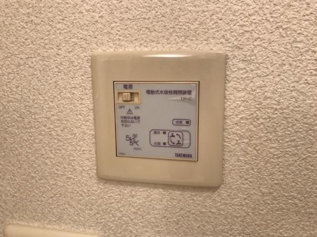 ティンカーベル元町のその他|自動水抜栓