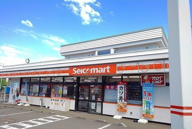 ウィステリアの周辺|セイコーマート川沿店まで850m