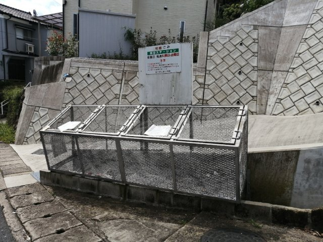 ハイネス２１のその他