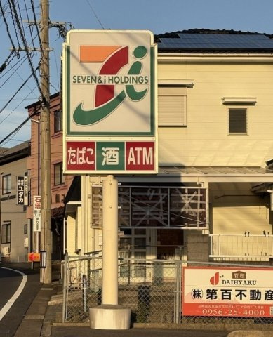 サンマリノユタカのその他