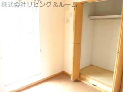 【収納】 | アルゴⅡ
