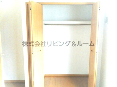 【収納】 | プリムローズⅢ