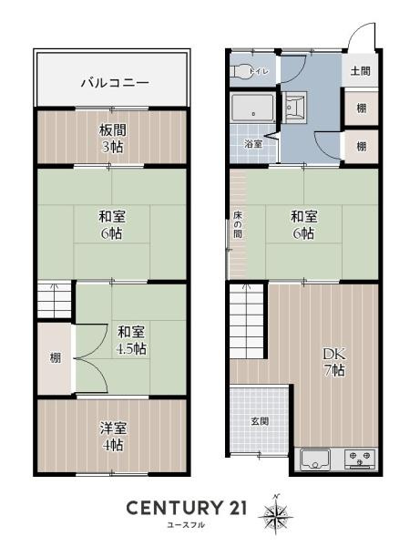 堺市北区大豆塚町２丁の中古テラスハウスの画像