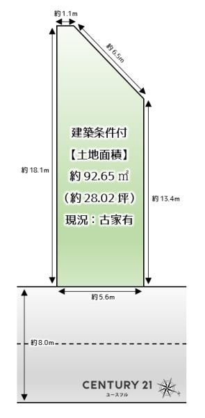 堺市中区土師町１丁の売地の画像