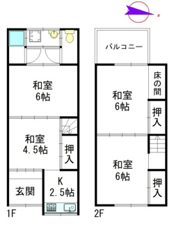 【間取り】