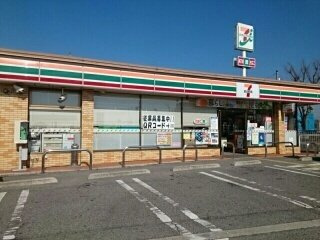 【周辺】 | セレーノやしろ　Ａ | セブンイレブンまで530m