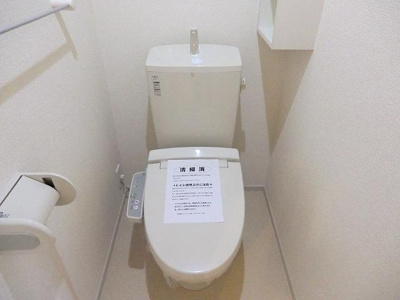 【トイレ】 | アンソレイユⅡ