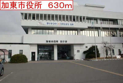 【周辺】 | エステート　社Ⅰ | 加東市役所まで630m
