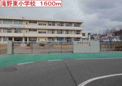 【周辺】 | ミレニアム・カーサＢ | 滝野東小学校まで1600m