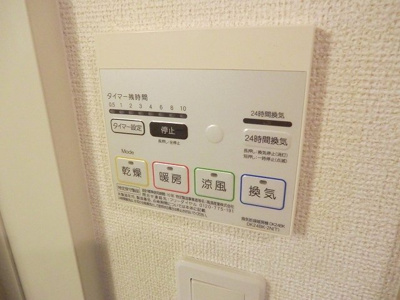 【その他】 | ランボ・イーリス