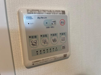 【その他】 | 丹波篠山市中野　賃貸アパートⅡ期新築工事 | 浴室乾燥機（イメージ）