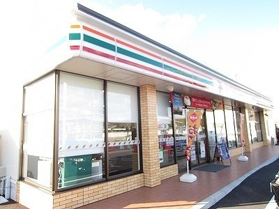 【周辺】 | パンタナ－ル | セブンイレブン北島江尻店様まで300m
