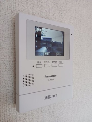 【設備】 | ウィルレジデンスⅠ