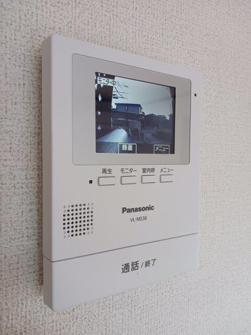 【設備】 | ウィルレジデンスⅠ