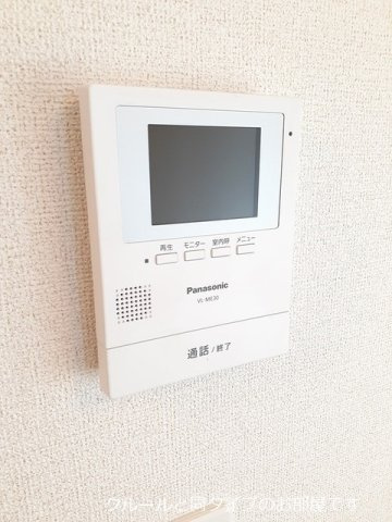 【セキュリティ】 | パーチェム
