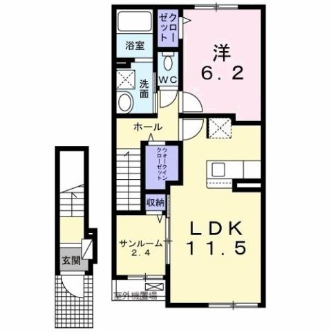 【間取り】 | パーチェム
